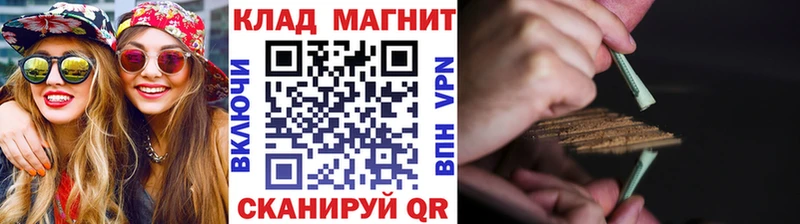 МЕТАМФЕТАМИН Приволжский