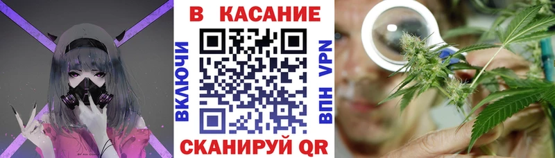 Купить наркоту Приволжский КОКАИН  ГАШИШ  СОЛЬ  МАРИХУАНА 
