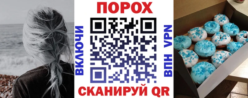 blacksprut tor  Приволжский  Amphetamine Premium  где купить  