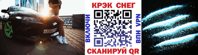 как найти   Приволжский  COCAIN Боливия 
