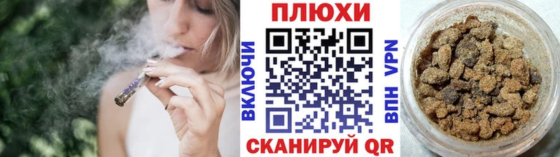 ГАШИШ VHQ  Приволжский 