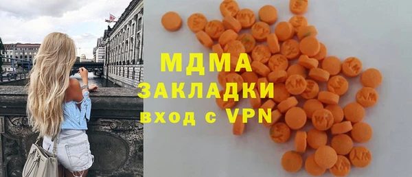 ешки Абдулино
