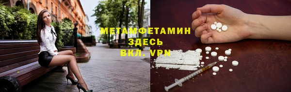 2c-b Алексин