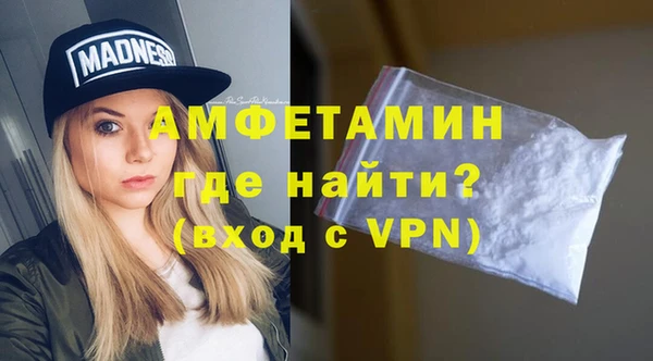 2c-b Алексин