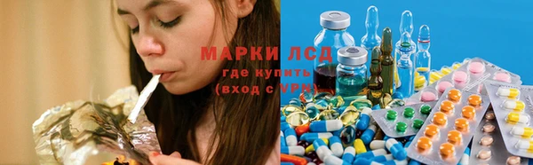 2c-b Алексин