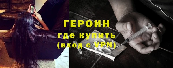 твердый Михайлов