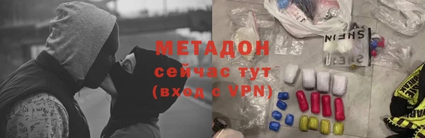 2c-b Алексин