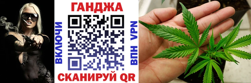 Марихуана LSD WEED Приволжский